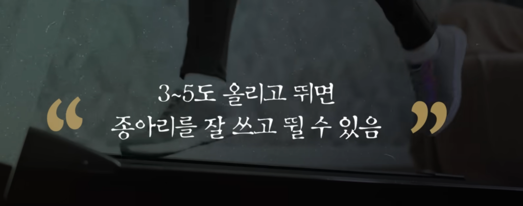 뱃살빼는법