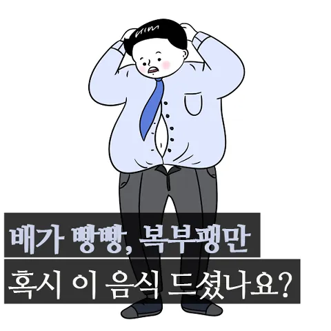 냉면 한 그릇
